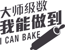 Bake cn