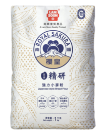 Royal sakura pack %28no bg low res%29